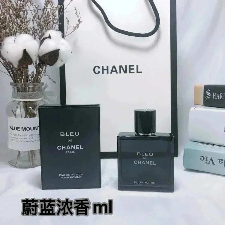 YQ09 Fragrant spray (100ml)
