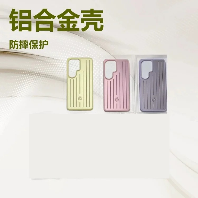 Suitable for Samsung S26ULTRA mobile phone case S25ULTRA protective cover S26ULTRA aluminum alloy trendy new model(pic1) Suitable for Samsung S26ULTRA mobile phone case S25ULTRA protective cover S26ULTRA aluminum alloy trendy new model
