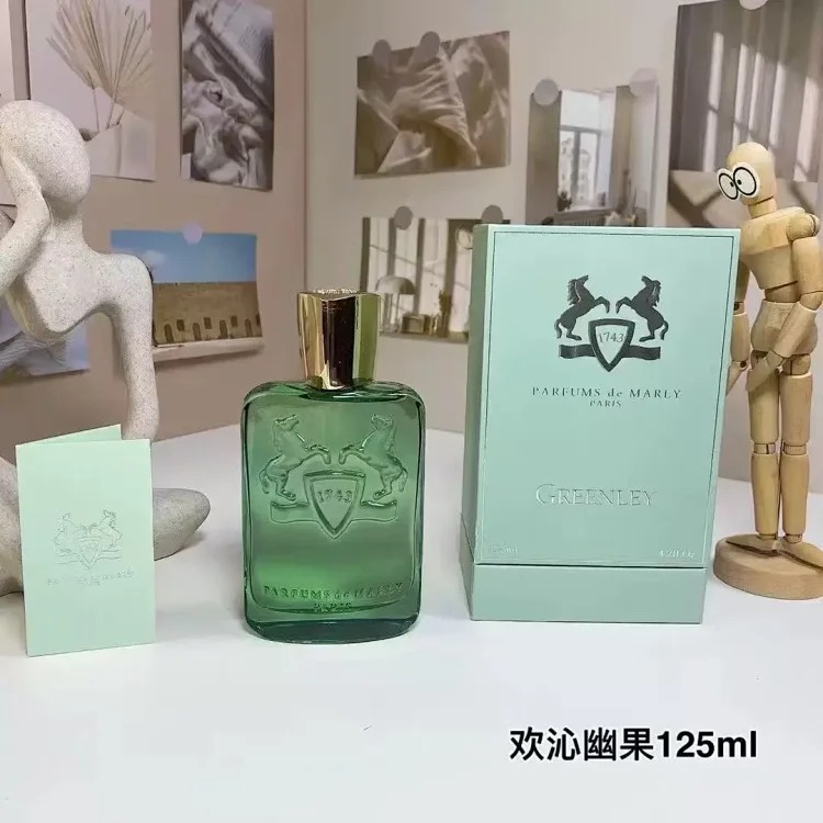 YY08--Perfume Marie by Delina Holtan Rising Sun