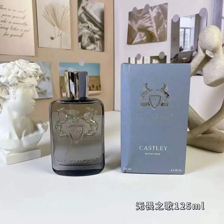 YY08--Perfume Marie by Delina Holtan Rising Sun