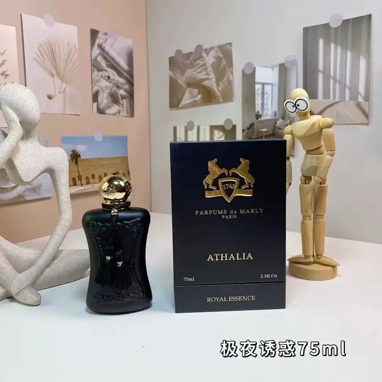 YY08--Perfume Marie by Delina Holtan Rising Sun