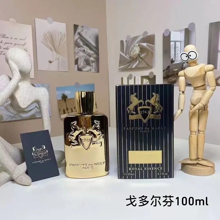 YY08--Perfume Marie by Delina Holtan Rising Sun