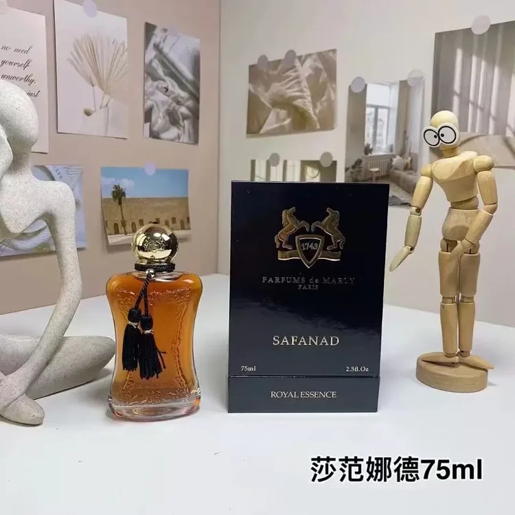 YY08--Perfume Marie by Delina Holtan Rising Sun