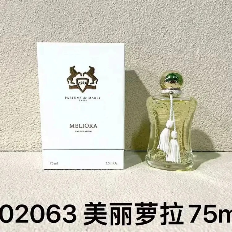 YY08--Perfume Marie by Delina Holtan Rising Sun