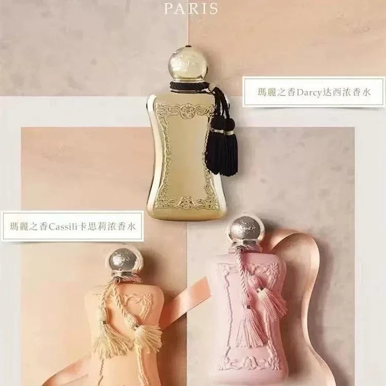 YY08--Perfume Marie by Delina Holtan Rising Sun