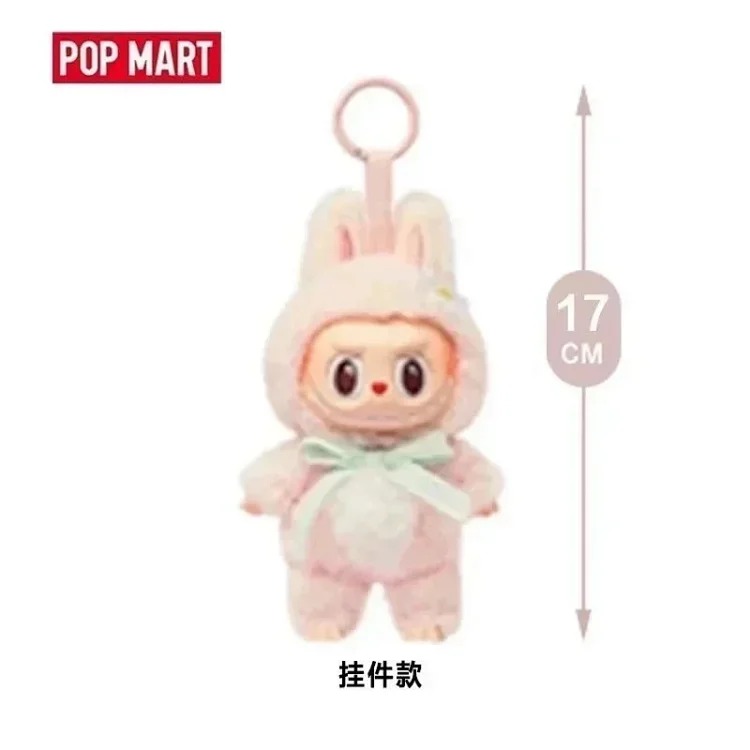 Guaranteed authenticity Guaranteed authenticity plush toys
