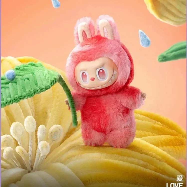 Guaranteed authenticity Guaranteed authenticity plush toys
