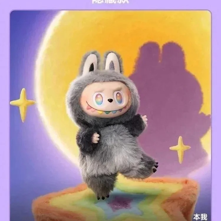 Guaranteed authenticity Guaranteed authenticity plush toys