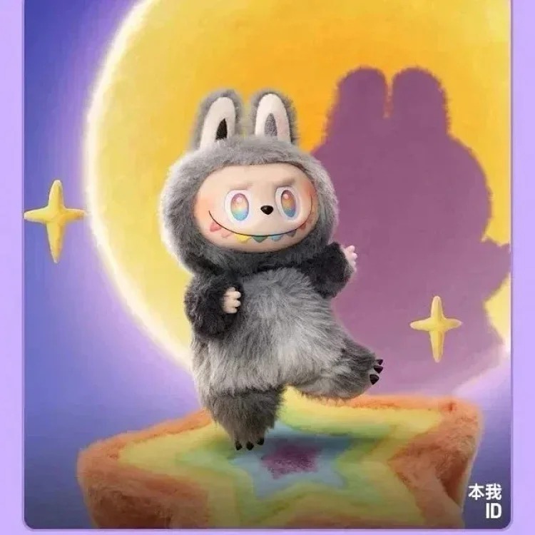 Guaranteed authenticity Guaranteed authenticity plush toys