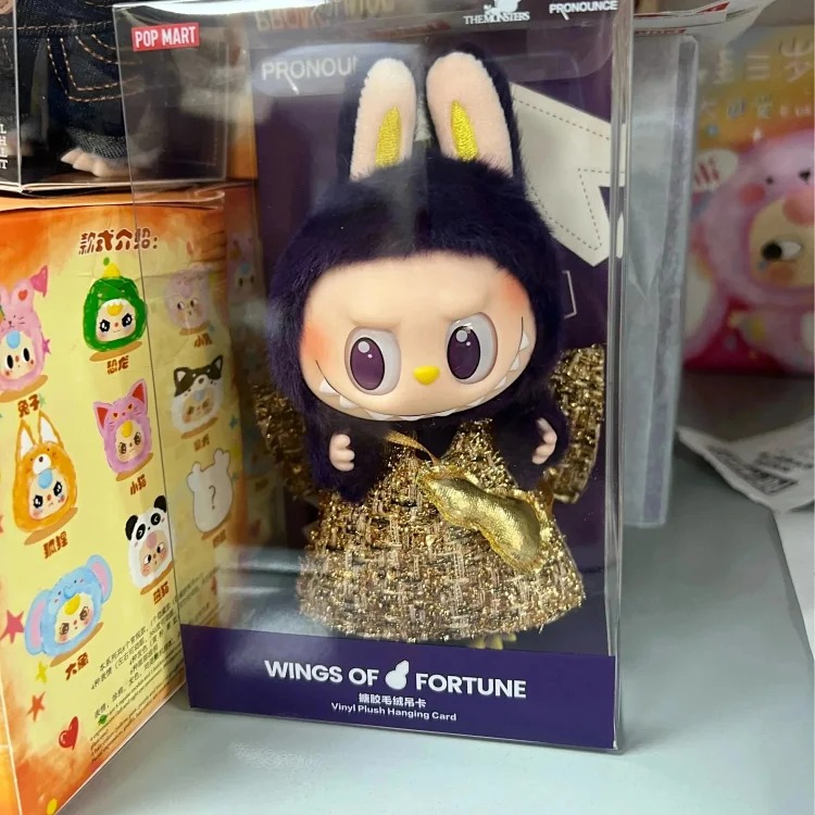 Guaranteed authenticity Guaranteed authenticity plush toys