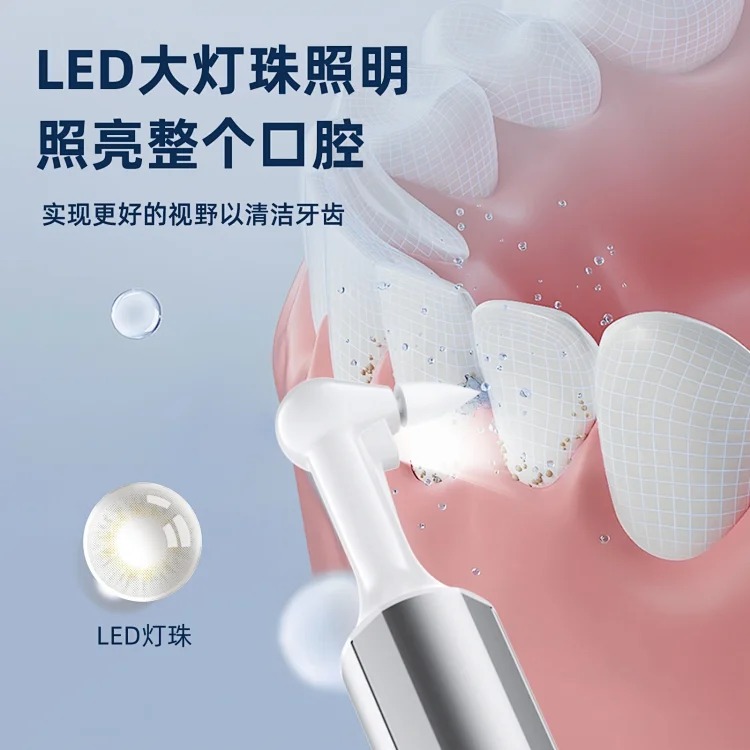 Cross-border new electric dental scaler, household tooth polisher, cleaning and removing tartar, tooth cleaning artifact(pic6) Cross-border new electric dental scaler, household tooth polisher, cleaning and removing tartar, tooth cleaning artifact