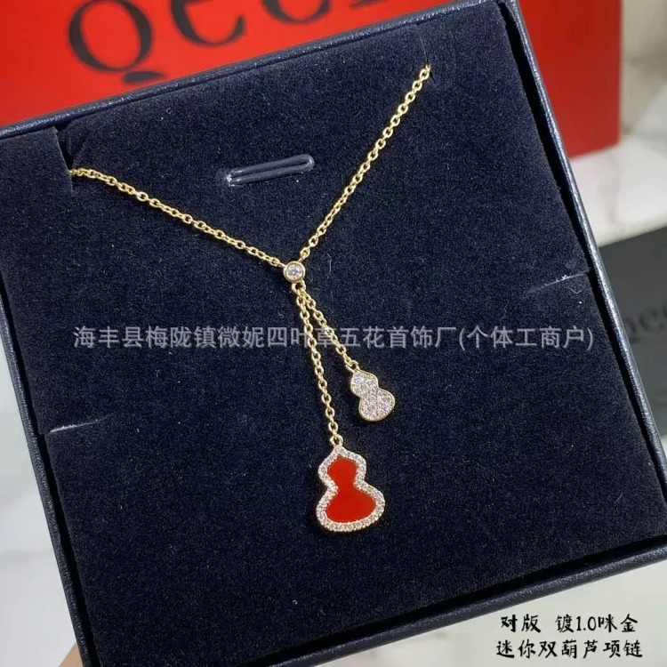 Gucci V gold high gourd necklace thick plated 18K rose gold natural carnelian white mother-of-pearl pendant diamond double gourd