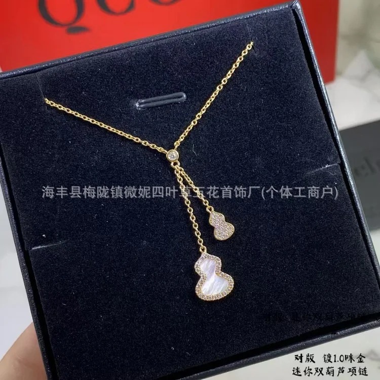 Gucci V gold high gourd necklace thick plated 18K rose gold natural carnelian white mother-of-pearl pendant diamond double gourd