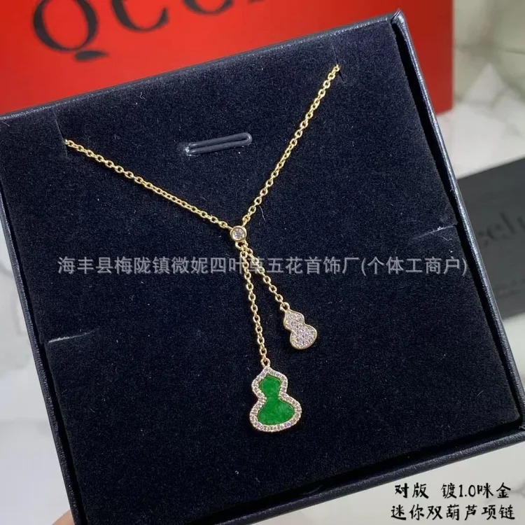 Gucci V gold high gourd necklace thick plated 18K rose gold natural carnelian white mother-of-pearl pendant diamond double gourd