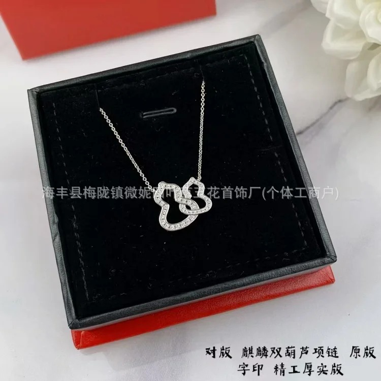 Gucci V gold high gourd necklace thick plated 18K rose gold natural carnelian white mother-of-pearl pendant diamond double gourd