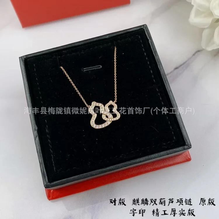 Gucci V gold high gourd necklace thick plated 18K rose gold natural carnelian white mother-of-pearl pendant diamond double gourd