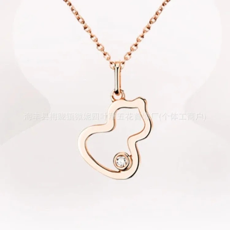 Gucci V gold high gourd necklace thick plated 18K rose gold natural carnelian white mother-of-pearl pendant diamond double gourd