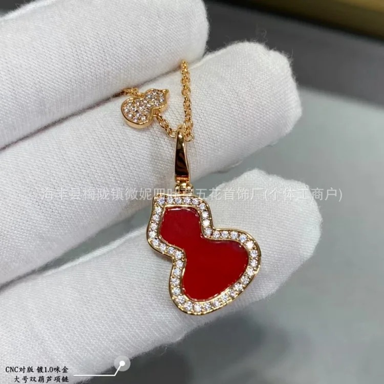 Gucci V gold high gourd necklace thick plated 18K rose gold natural carnelian white mother-of-pearl pendant diamond double gourd