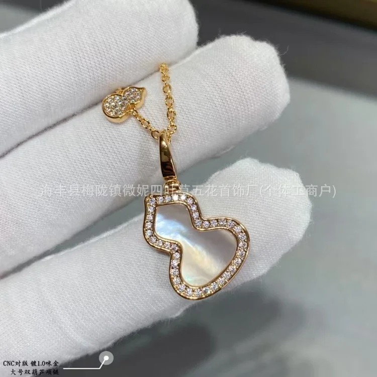 Gucci V gold high gourd necklace thick plated 18K rose gold natural carnelian white mother-of-pearl pendant diamond double gourd