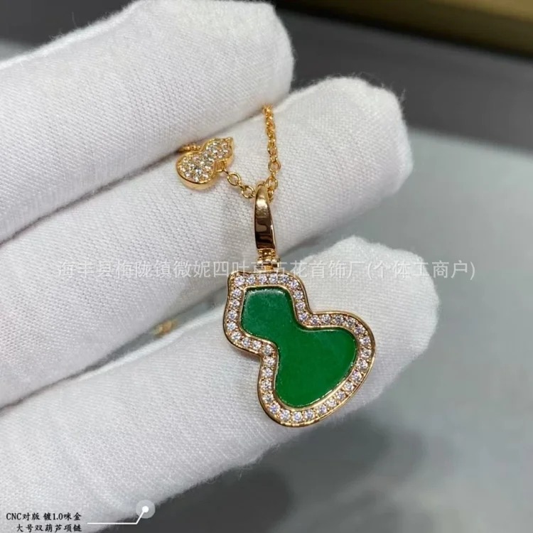 Gucci V gold high gourd necklace thick plated 18K rose gold natural carnelian white mother-of-pearl pendant diamond double gourd
