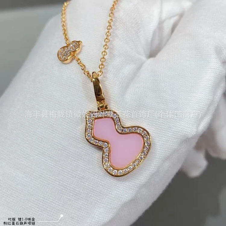 Gucci V gold high gourd necklace thick plated 18K rose gold natural carnelian white mother-of-pearl pendant diamond double gourd