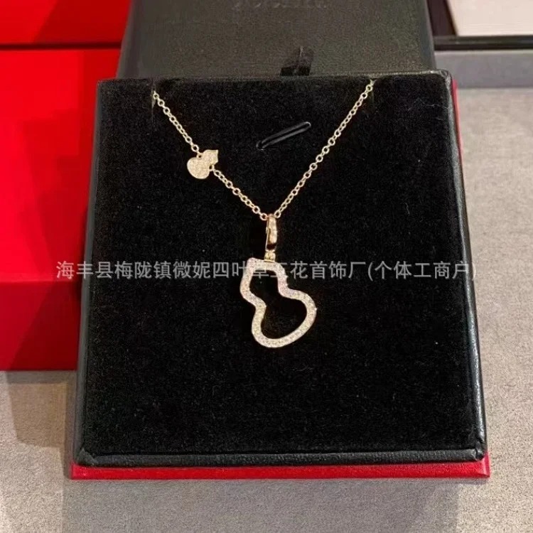 Gucci V gold high gourd necklace thick plated 18K rose gold natural carnelian white mother-of-pearl pendant diamond double gourd