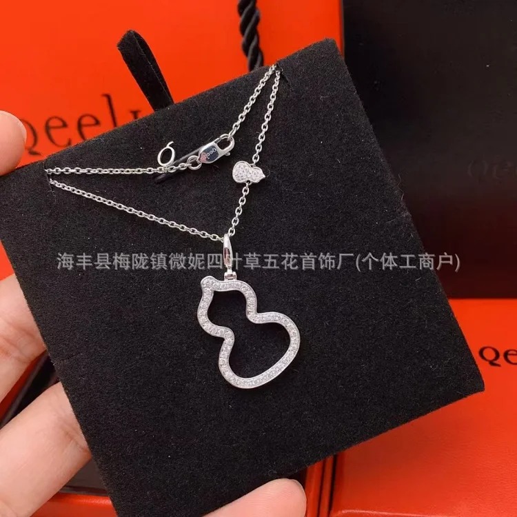 Gucci V gold high gourd necklace thick plated 18K rose gold natural carnelian white mother-of-pearl pendant diamond double gourd
