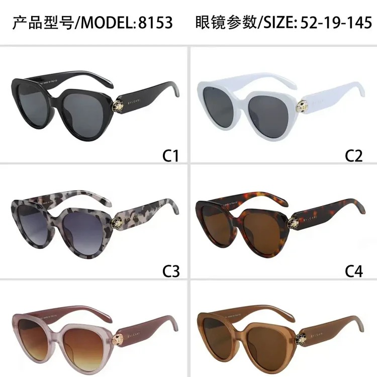 Fashionable and Casual Summer Sunglasses [Get In Stock]