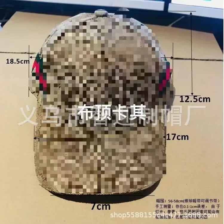 Korean of women's baseball cap with correct letters, sun protection hat, British style, fashionable men's peaked cap, versatile casual hat wholesale