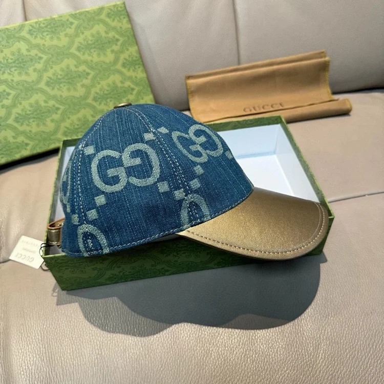Fashionable baseball cap