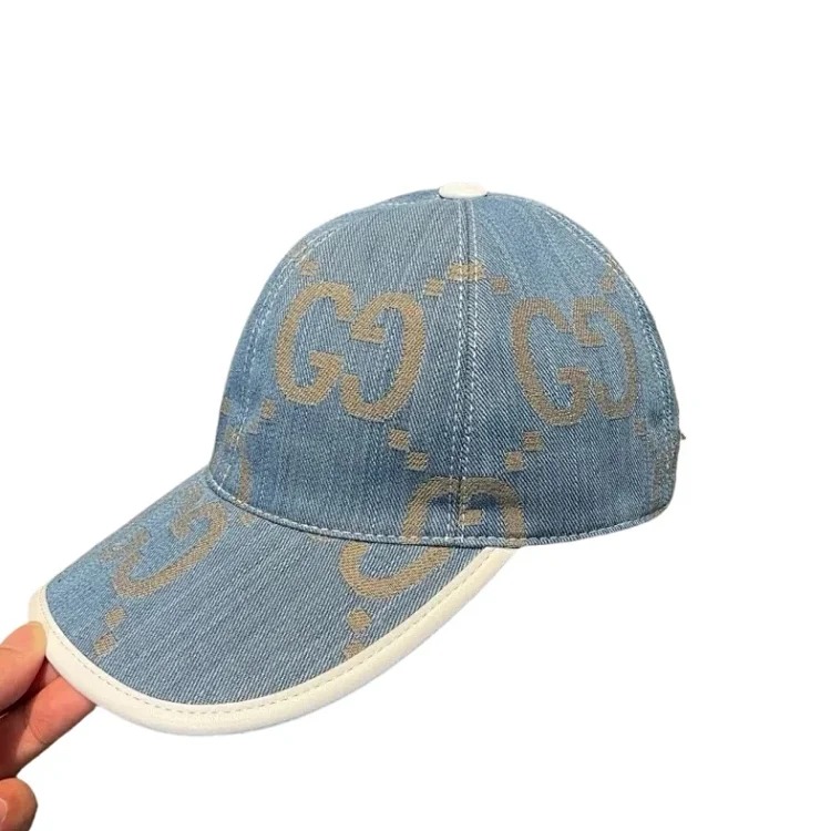 Fashionable baseball cap