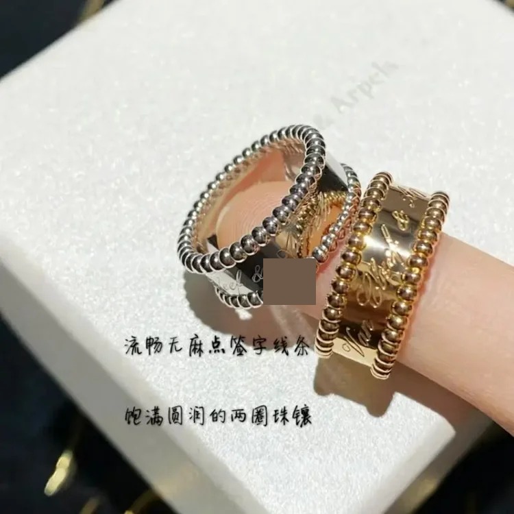 Classic four-leaf clover kaleidoscope ring, lucky clover signature series, women's 18k gold-plated bead ring, stackable and versatile