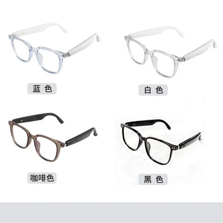 New high-quality ai translation smart glasses music call noise reduction meeting records ultra-long battery life bluetooth glasses