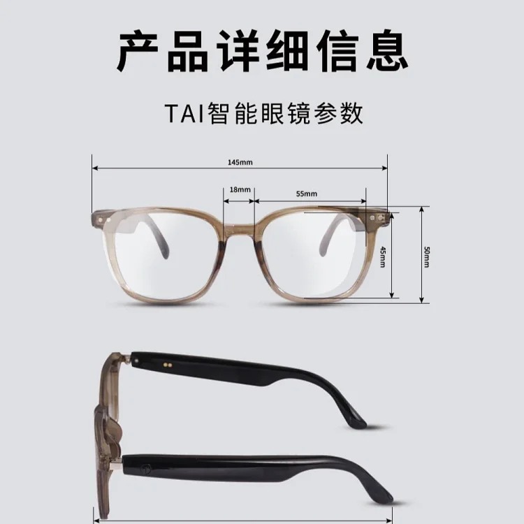New high-quality ai translation smart glasses music call noise reduction meeting records ultra-long battery life bluetooth glasses