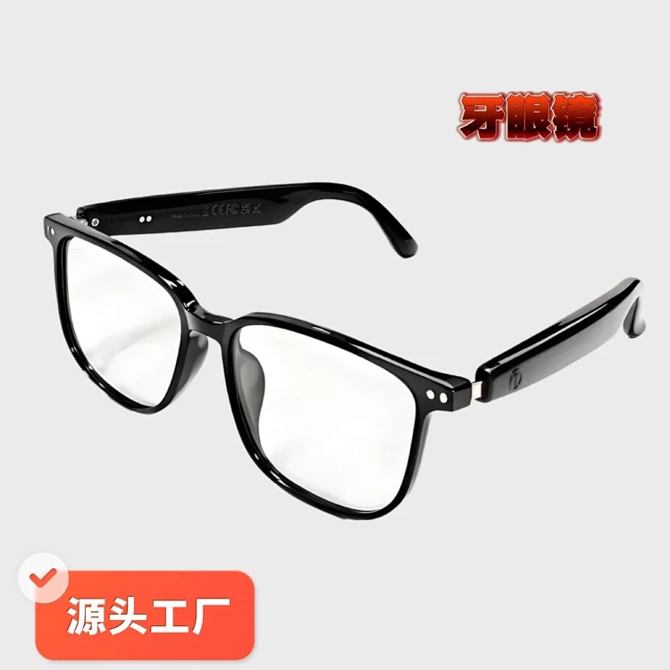 New high-quality ai translation smart glasses music call noise reduction meeting records ultra-long battery life bluetooth glasses