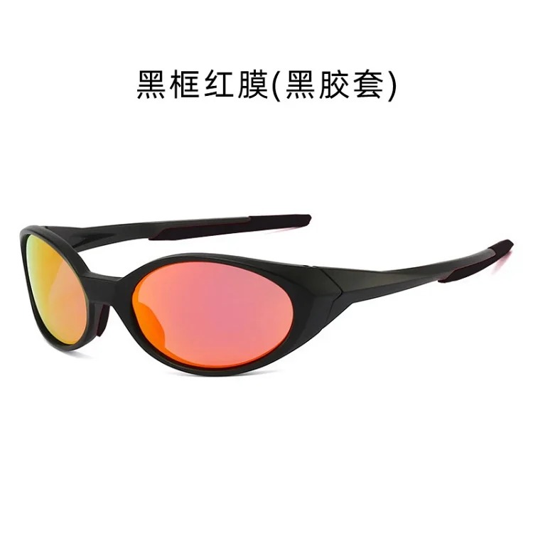 Y2K elliptical sunglasses futuristic hip-hop niche street shooting men and women TEMU cross-border punk retro polarized sunglasses