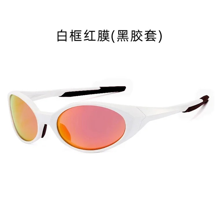 Y2K elliptical sunglasses futuristic hip-hop niche street shooting men and women TEMU cross-border punk retro polarized sunglasses
