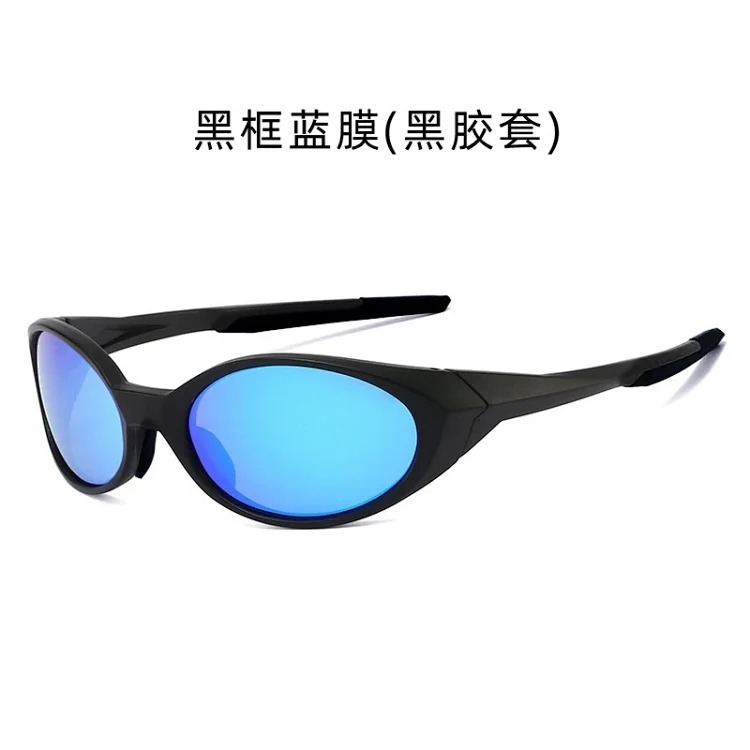 Y2K elliptical sunglasses futuristic hip-hop niche street shooting men and women TEMU cross-border punk retro polarized sunglasses