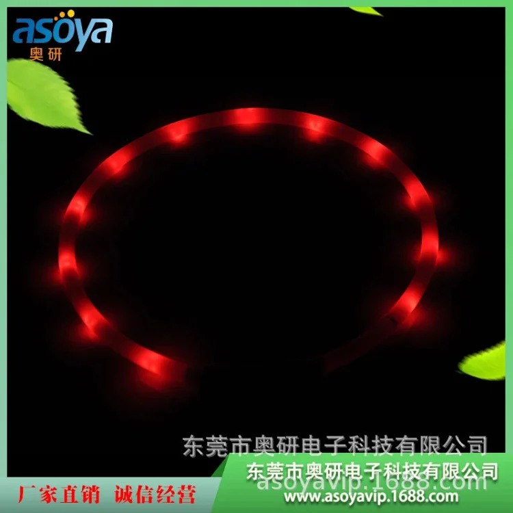 Snap-on LED light-emitting silicone lamp beads dog collar usb charging pet flashing collar manufacturer hot selling wholesale