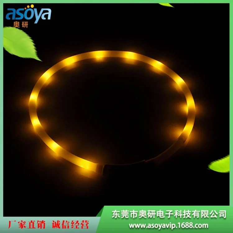 Snap-on LED light-emitting silicone lamp beads dog collar usb charging pet flashing collar manufacturer hot selling wholesale