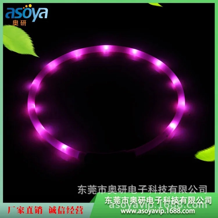 Snap-on LED light-emitting silicone lamp beads dog collar usb charging pet flashing collar manufacturer hot selling wholesale
