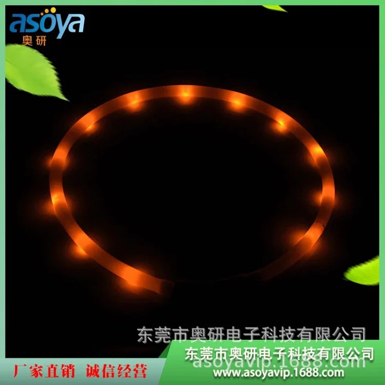 Snap-on LED light-emitting silicone lamp beads dog collar usb charging pet flashing collar manufacturer hot selling wholesale