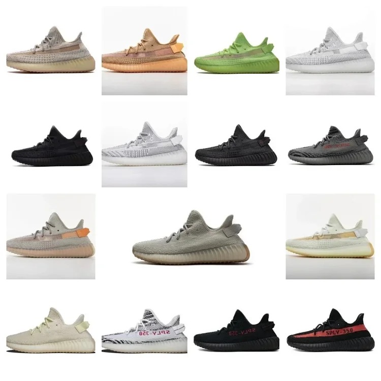 Y**zy V2