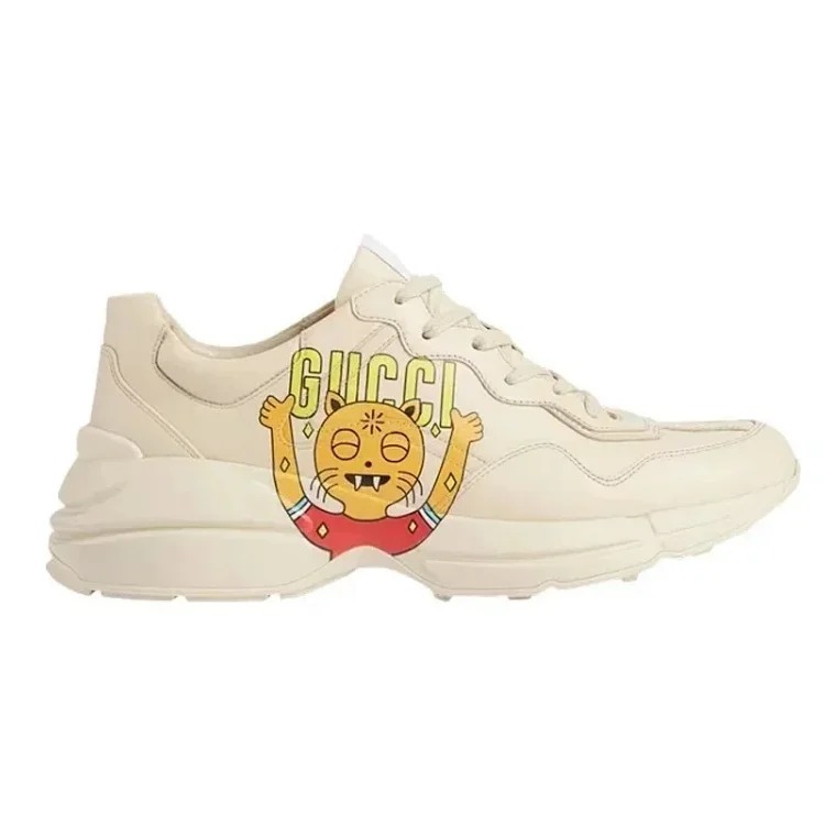 G home Rhyton