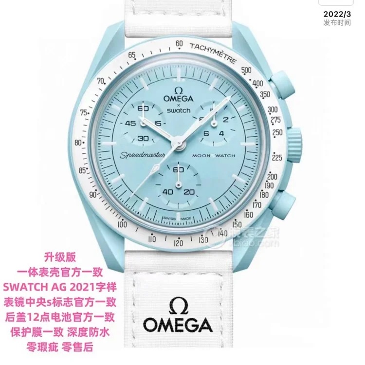 DX184 watch women's luminous men's watch women's watch electronic watch sports watch