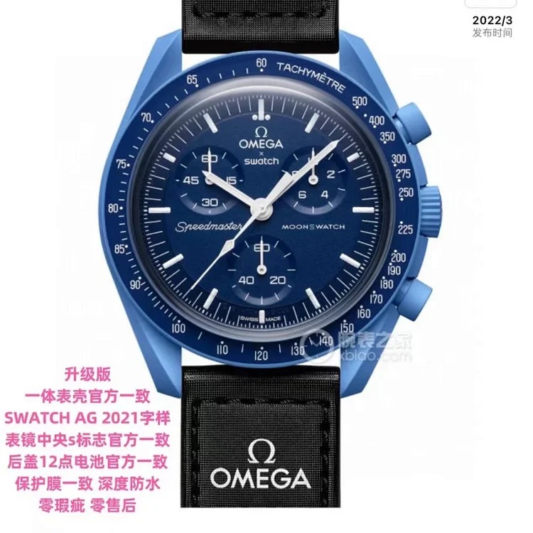 DX184 watch women's luminous men's watch women's watch electronic watch sports watch