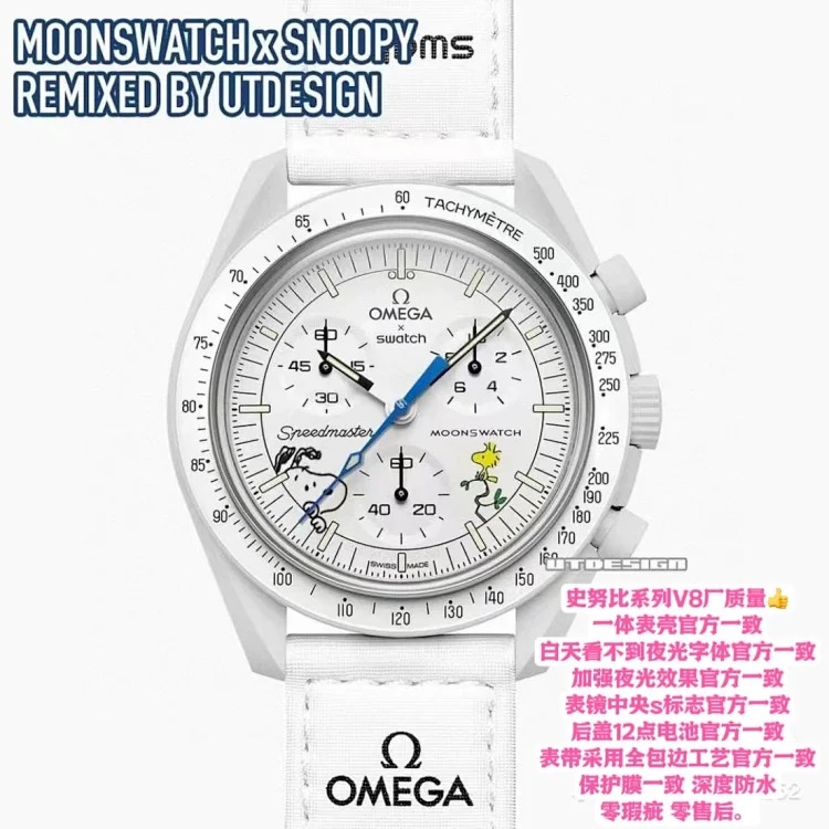 DX184 watch women's luminous men's watch women's watch electronic watch sports watch