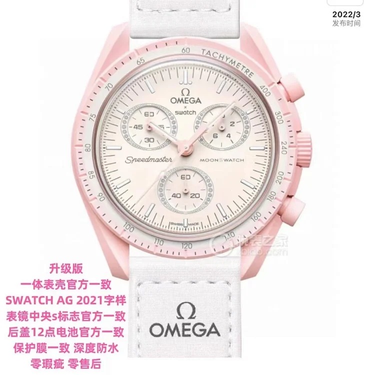 DX184 watch women's luminous men's watch women's watch electronic watch sports watch