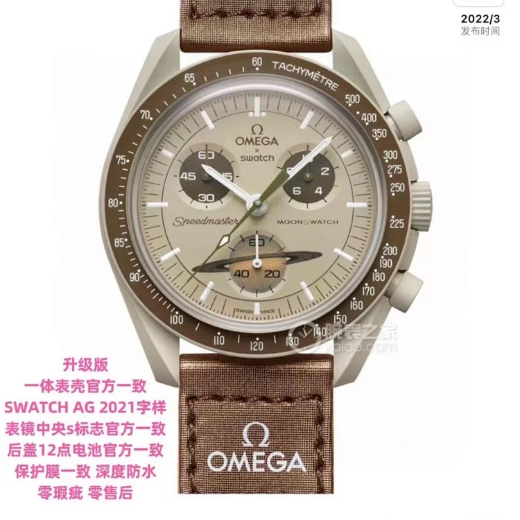 DX184 watch women's luminous men's watch women's watch electronic watch sports watch