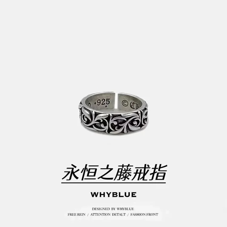 Classic bracelet